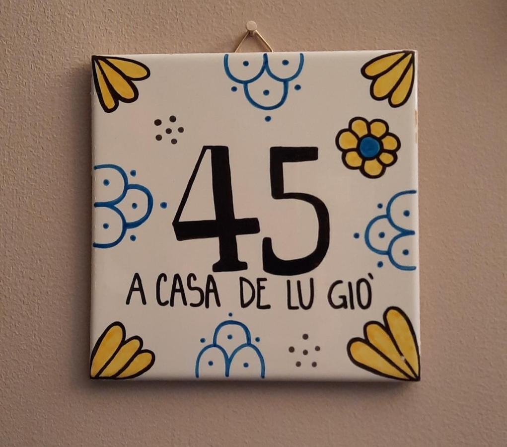 산탄드레아 A Casa De Lu Gio 빌라 외부 사진